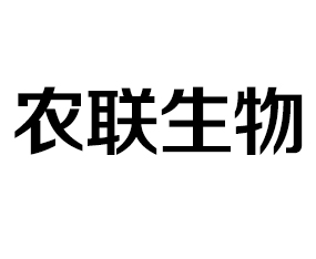 r(nng)(lin)Ƽ޹˾2019ȫֲ-201935ֲϢr(nng)ˎеו