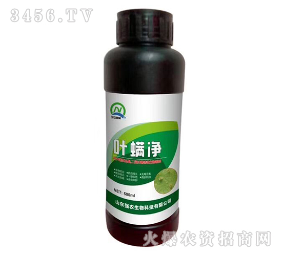 500ml~-(qing)r(nng)