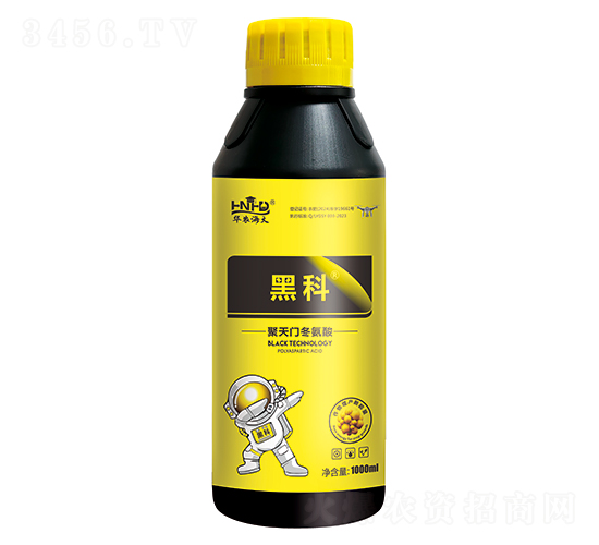 Tᣨ1000ml-ڿ-Ar(nng)