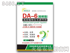 DA-6r