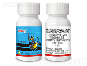 20%x桤xҸ25g-(zhng)(zhn)˷-Ȥr(nng)r(nng)I(y)