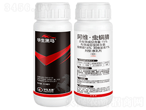 15%Sx΢鄩200ml-AR-A